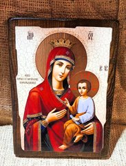 Икона  Скоропослушница Пресвятая Богородица 170*230