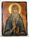 Ікона Єлизавета Романова (на дереві) 170*230 мм