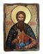 Икона Вячеслав святой мученик (на дереве размер 17*23 см)